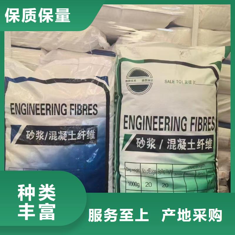 风电基础螺旋形聚乙烯醇纤维畅销全国