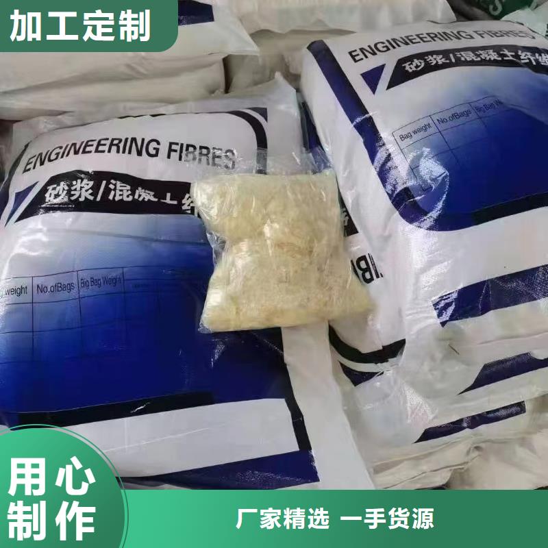 螺旋型聚乙烯醇纤维品质放心厂家