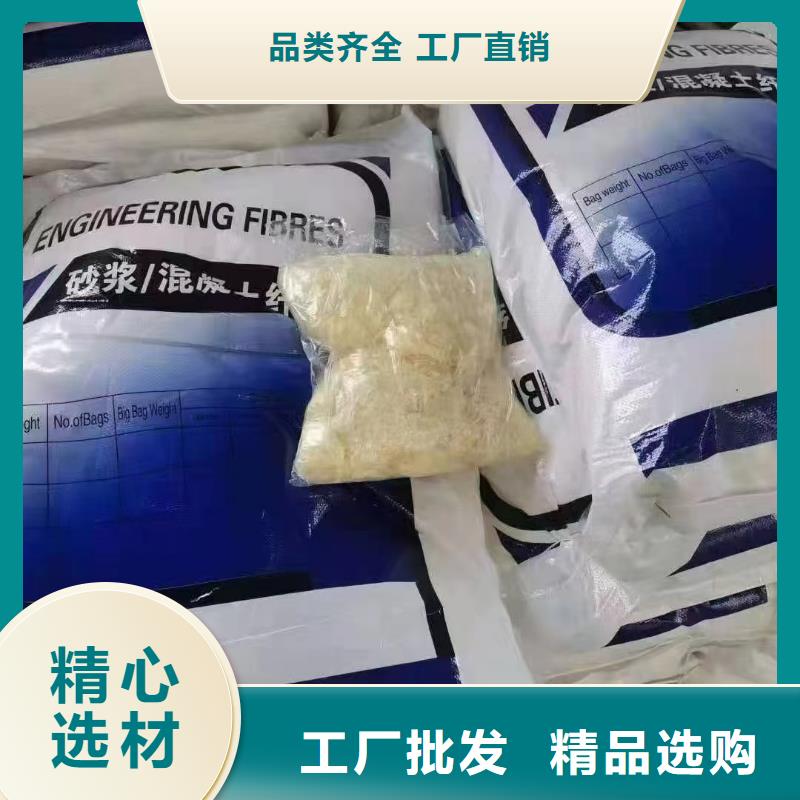 风电基础螺旋形聚乙烯醇纤维货源充足厂家电话