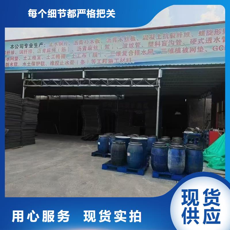 螺旋形聚乙烯醇纤维哪家好来厂考察