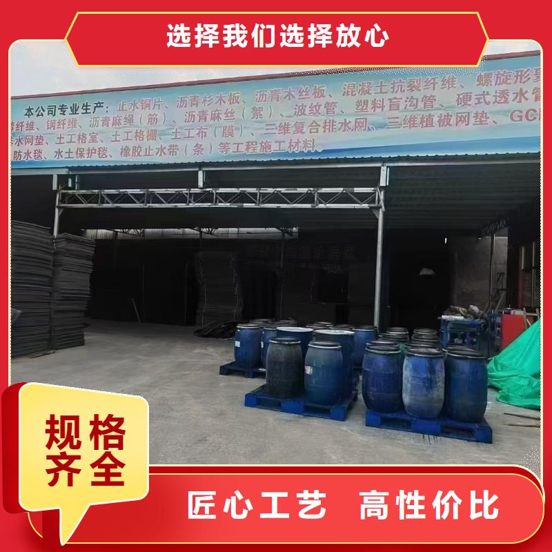 螺旋形聚乙烯醇纤维厂家公司
