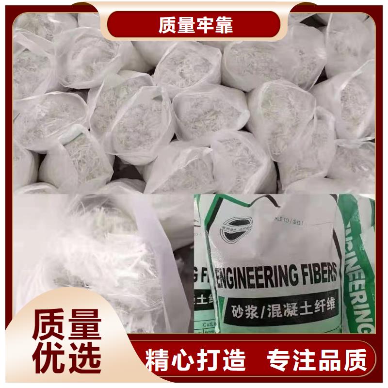 螺旋型聚乙烯醇纤维品质放心厂家