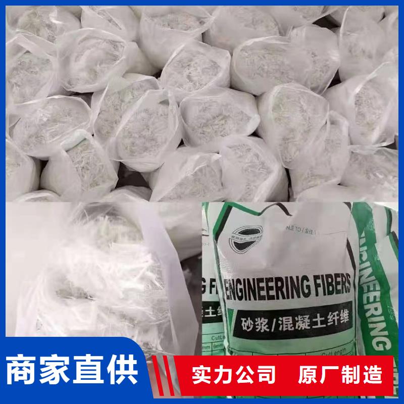 螺旋型聚乙烯醇纤维实体大厂1吨价格