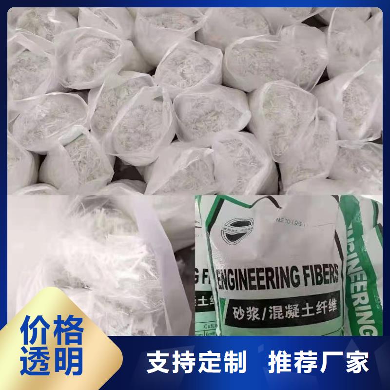 风电基础JK-7型聚乙烯醇纤维来厂考察