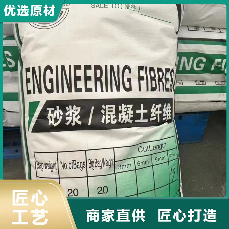 螺旋聚乙烯醇纤维欢迎来电