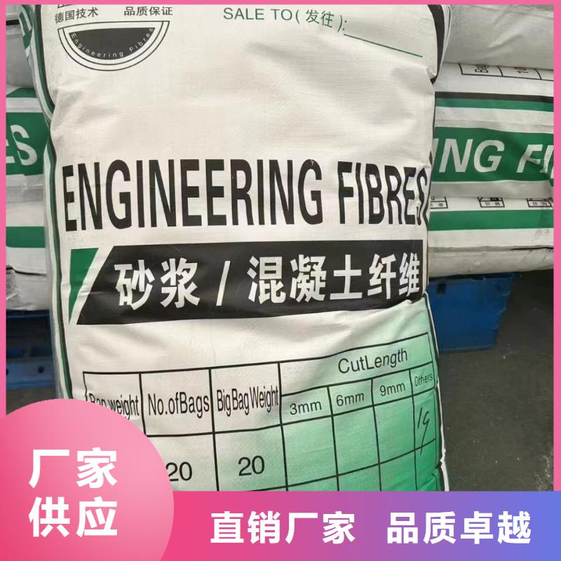螺旋聚乙烯醇纤维出厂价格