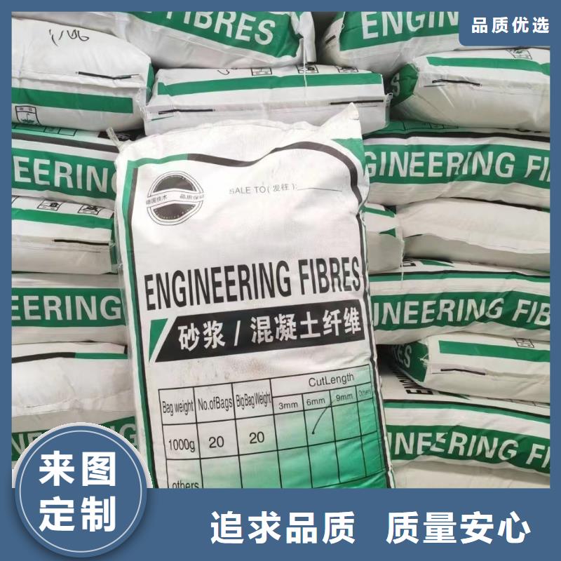 螺旋型聚乙烯醇纤维按需定制