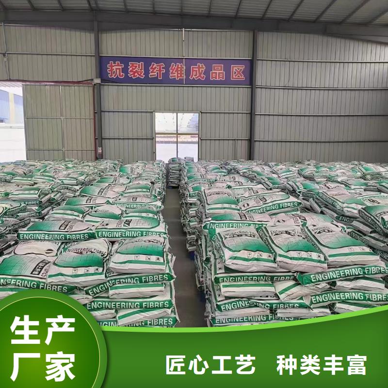 螺旋聚乙烯醇纤维1吨价格价格低