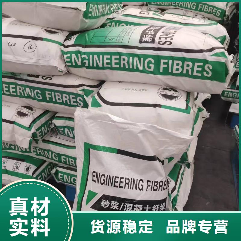 螺旋型聚乙烯醇纤维按需定制