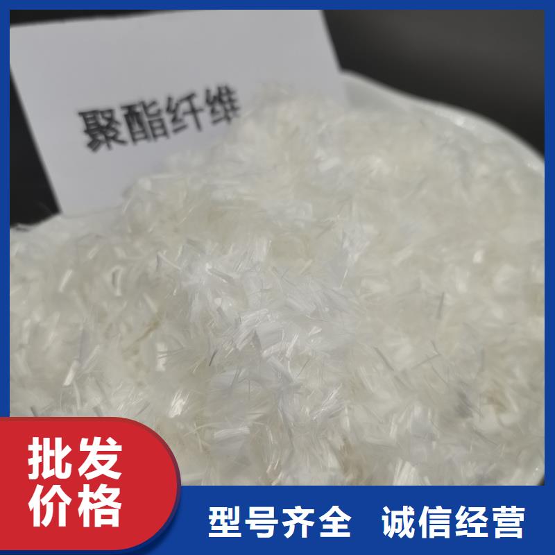 JK-7型螺旋形聚乙烯醇纤维实力老厂