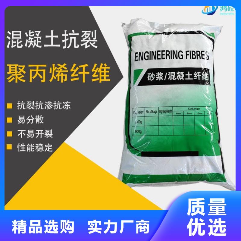 抗裂纤维螺旋形聚乙烯醇纤维哪家好价格行情