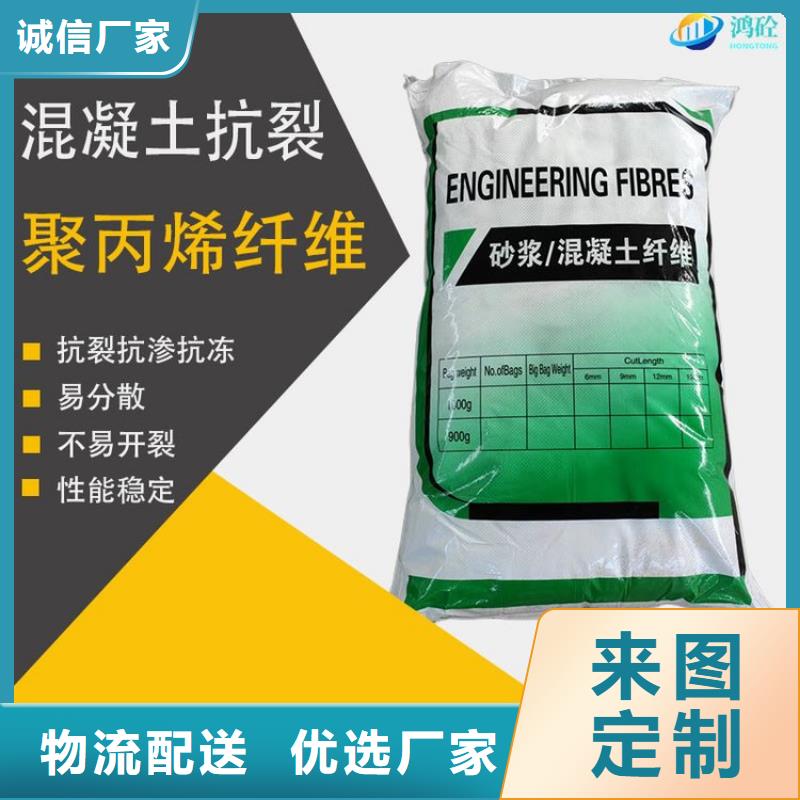 螺旋形高强高模混凝土用pva短纤维厂家直销