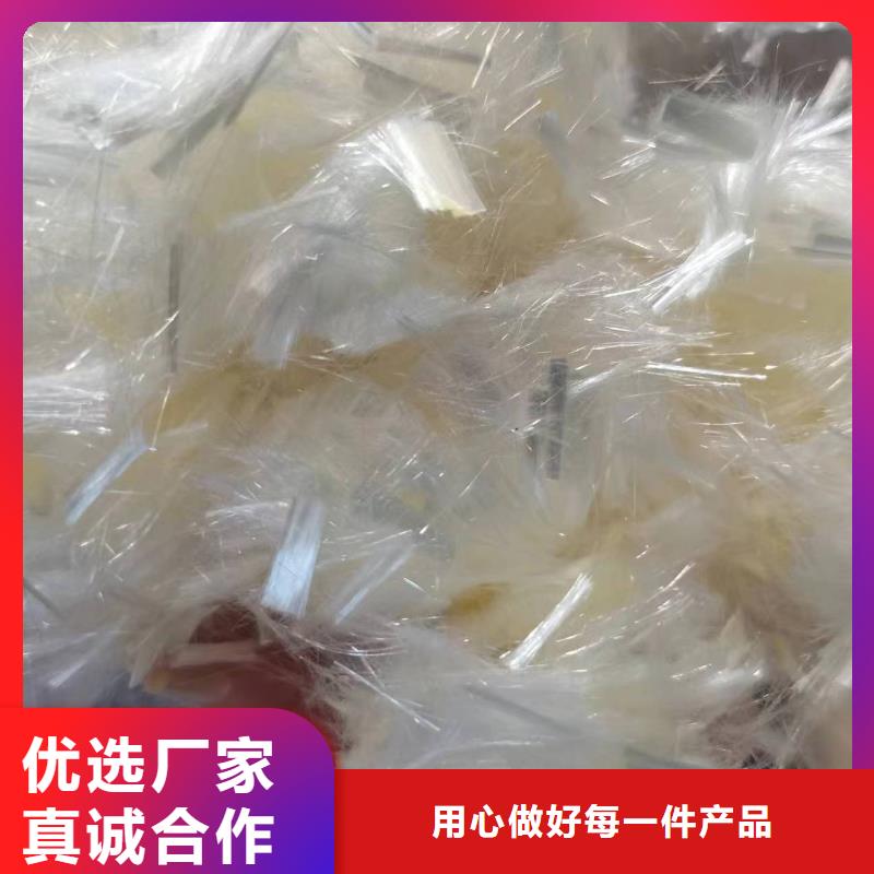 增韧纤维厂家直销