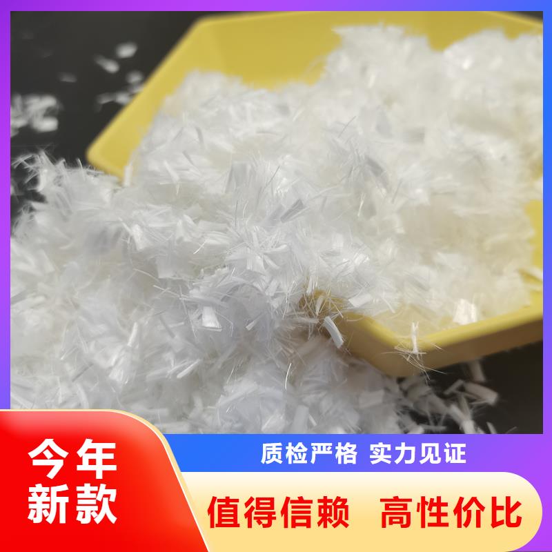 抗裂纤维螺旋形聚乙烯醇纤维哪家好价格行情