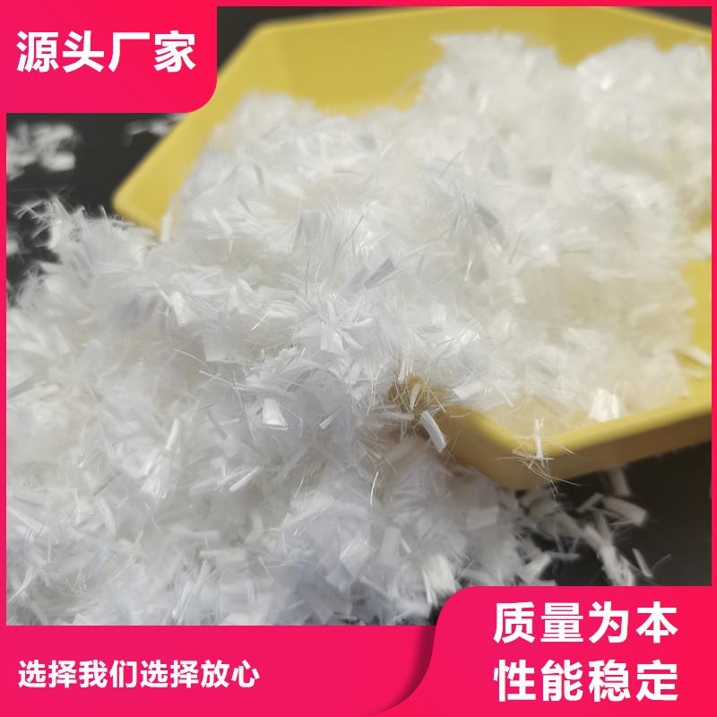 风电基础螺旋形聚乙烯醇纤维为您介绍价格
