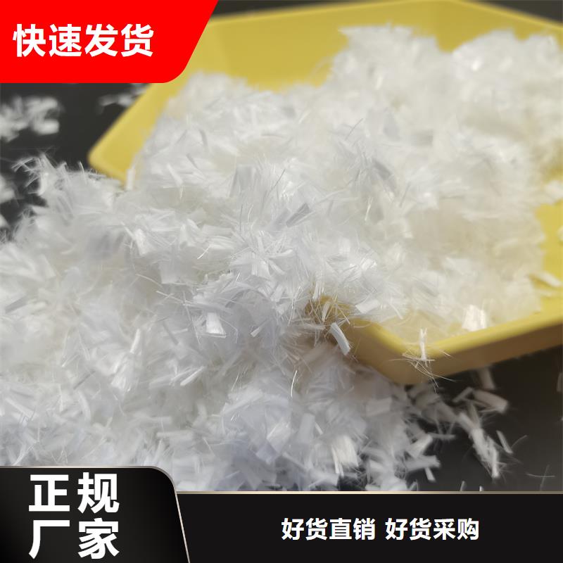 增韧纤维厂家直销
