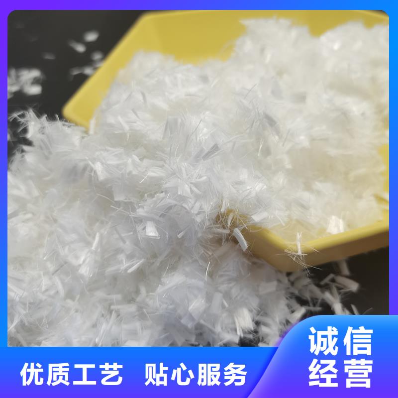 螺旋型聚乙烯醇纤维价格多少支持定制
