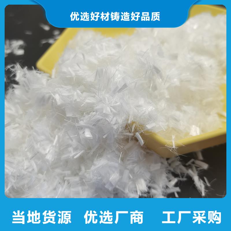 螺旋形高强高模混凝土用pva短纤维厂家直销