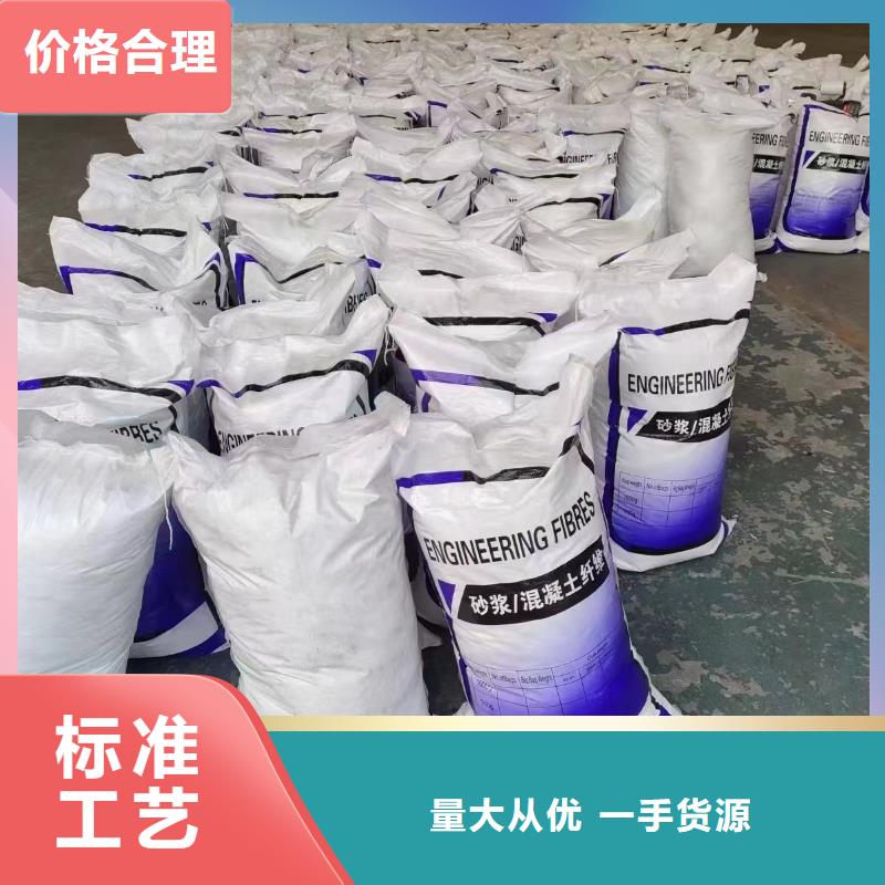螺旋型聚乙烯醇纤维价格多少支持定制