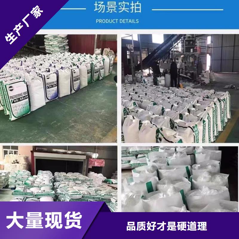 螺旋型聚乙烯醇纤维价格多少支持定制