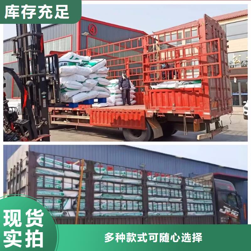 抗裂纤维螺旋形聚乙烯醇纤维哪家好价格行情