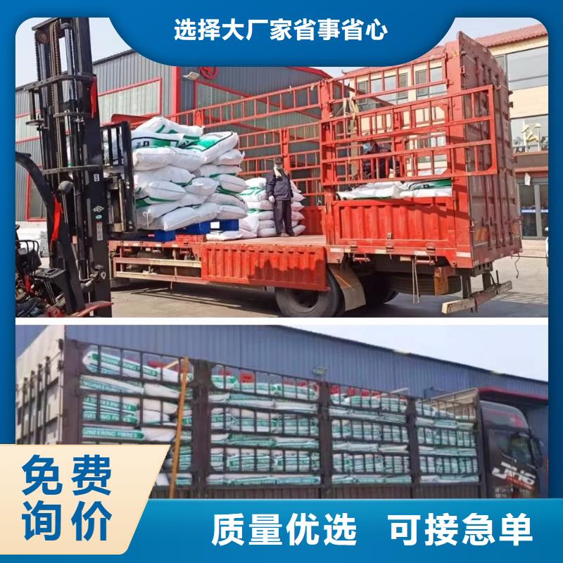 螺旋型聚乙烯醇纤维价格多少支持定制