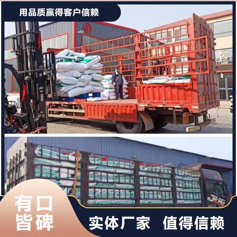 JK-7型螺旋乙烯醇抗裂纤维现货直供