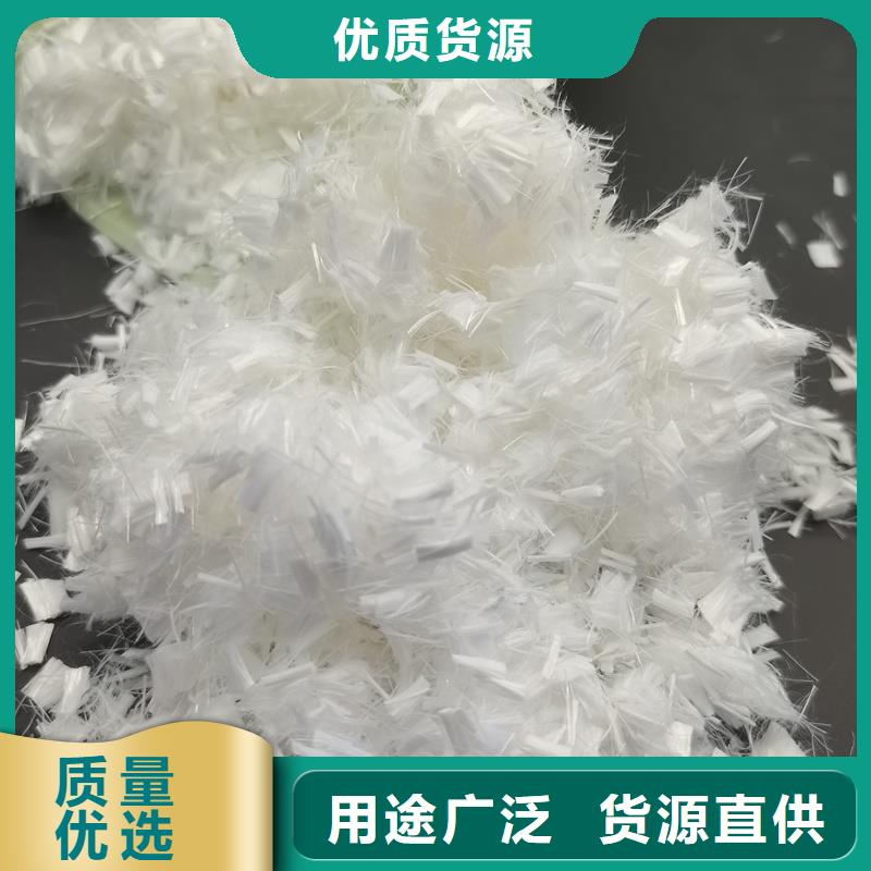 增韧纤维厂家直销