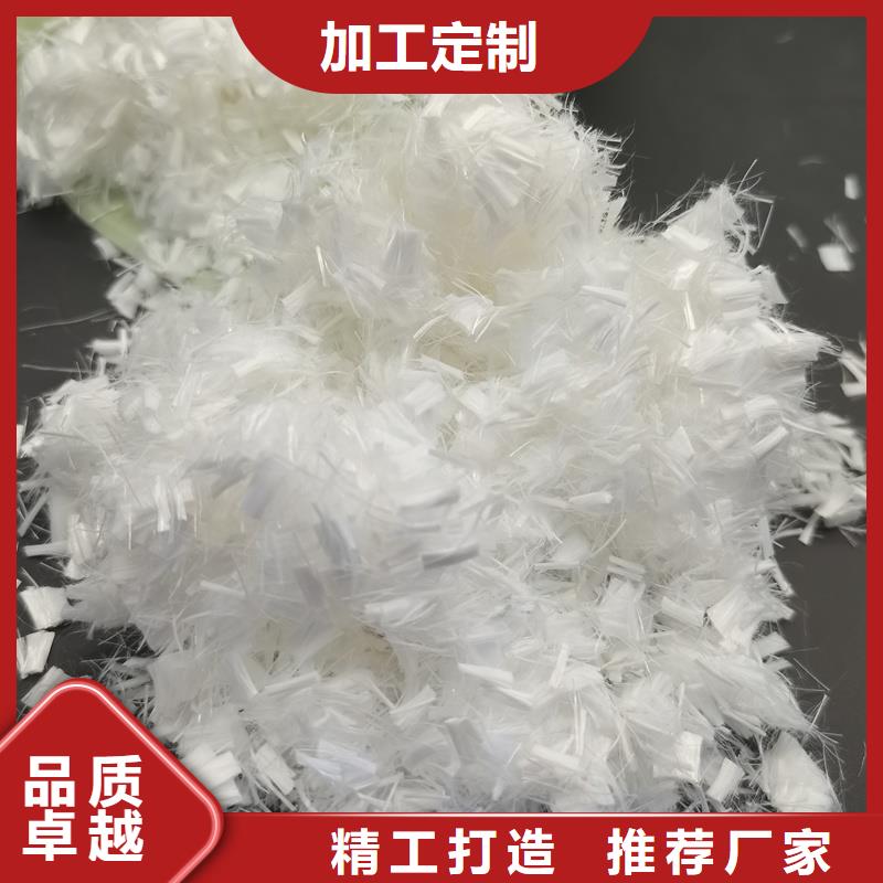螺旋型聚乙烯醇纤维价格多少支持定制