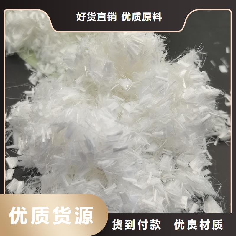 抗裂纤维螺旋形聚乙烯醇纤维哪家好价格行情