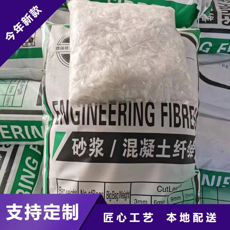 螺旋型聚乙烯醇纤维价格多少支持定制