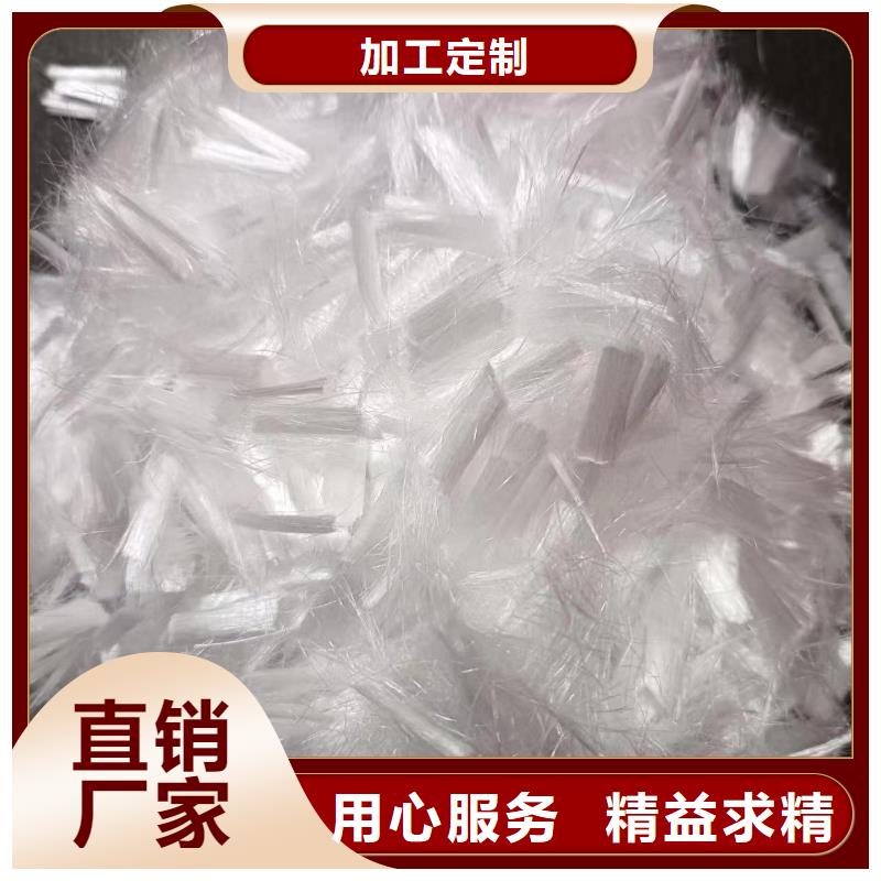 螺旋型聚乙烯醇纤维价格多少支持定制