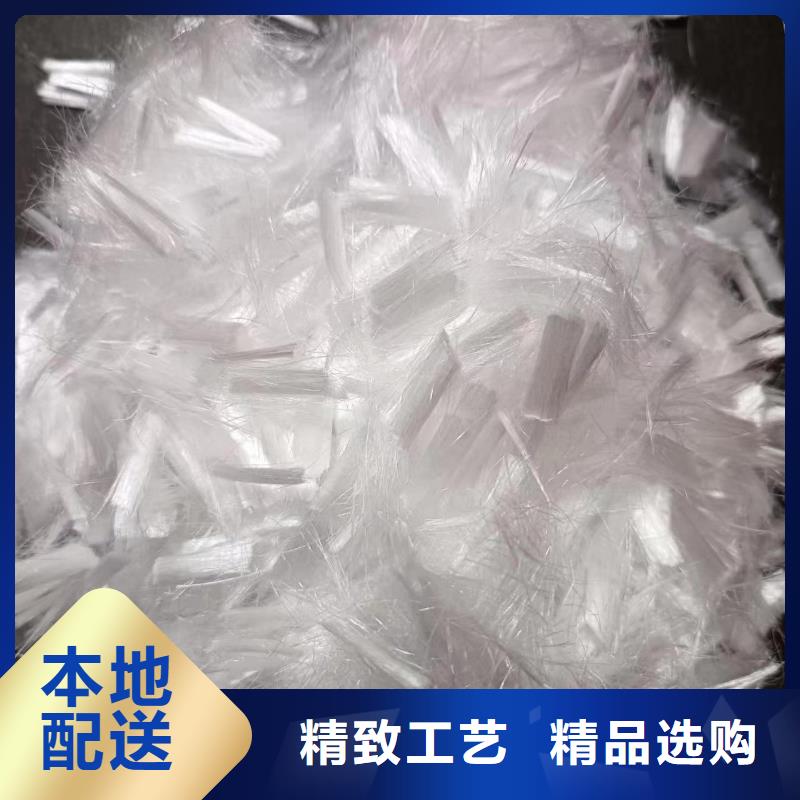 JK-7型螺旋乙烯醇抗裂纤维现货直供