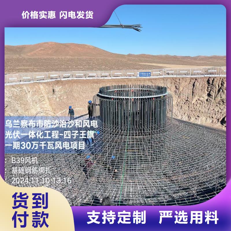 JK-7型螺旋乙烯醇抗裂纤维厂家承接
