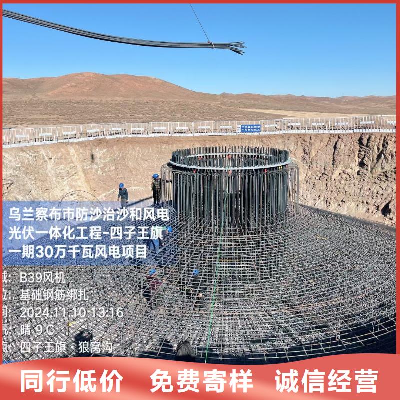 聚乙烯醇（PVA）纤维全国配送厂家