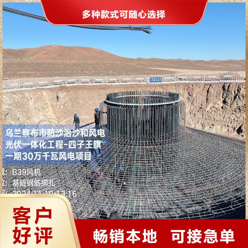 JK-7型螺旋乙烯醇抗裂纤维现货直供
