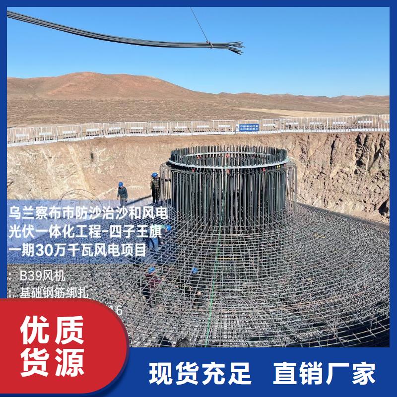 JK-7型螺旋乙烯醇抗裂纤维信赖价格