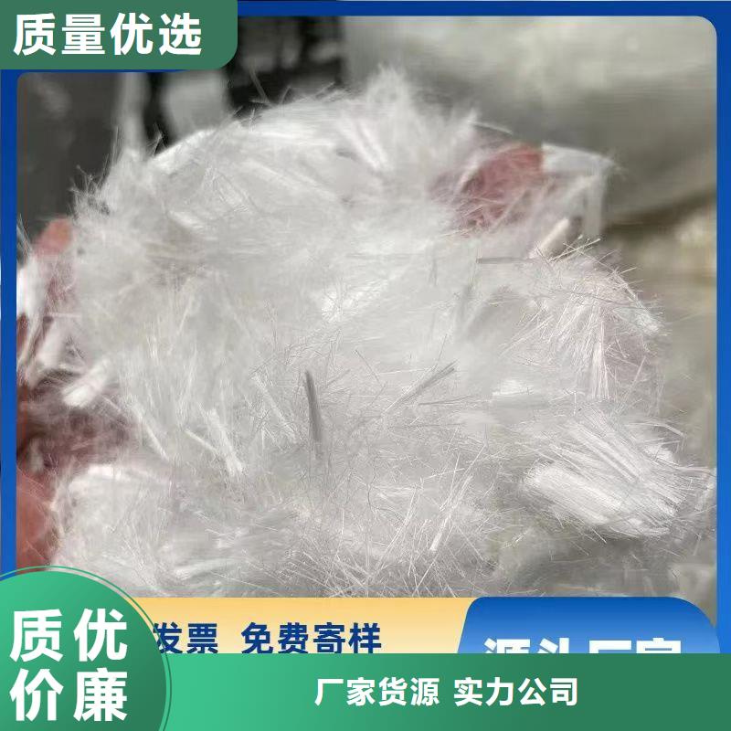 JK-7型螺旋形聚乙烯醇纤维厂家现货销售