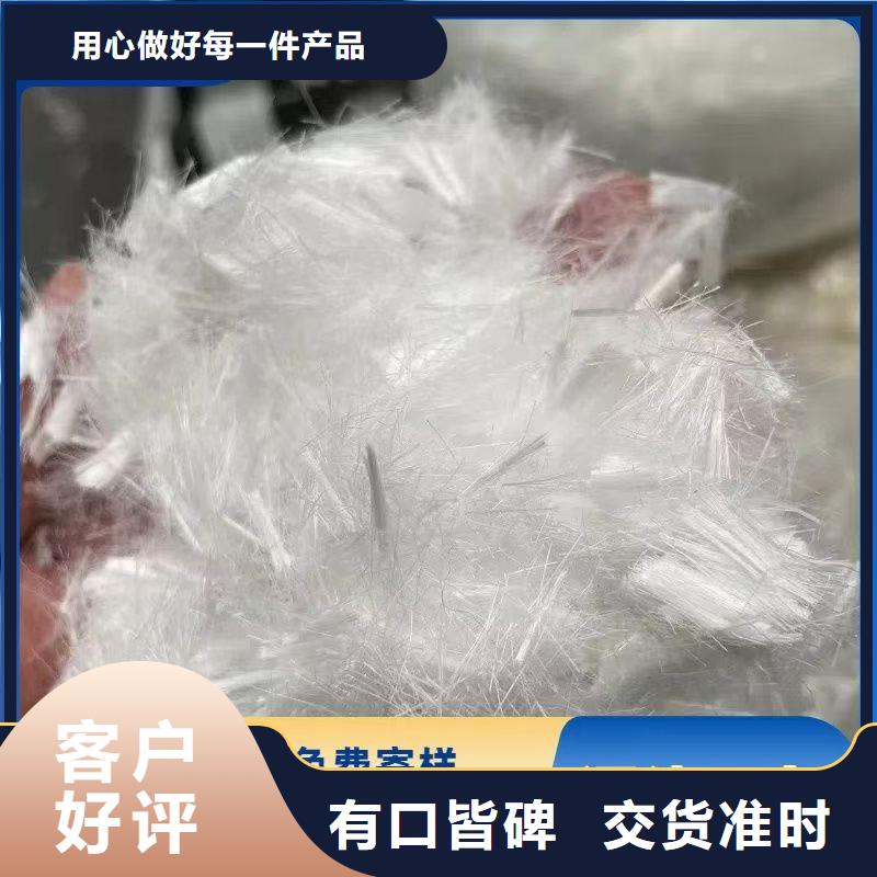 风电基础螺旋形聚乙烯醇纤维价格零售