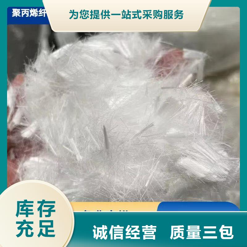 jk-6型螺旋形增强纤维厂家-高品质