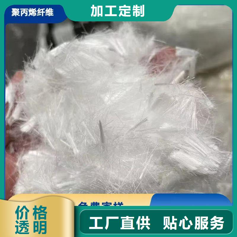 螺旋形聚乙烯醇纤维厂家公司