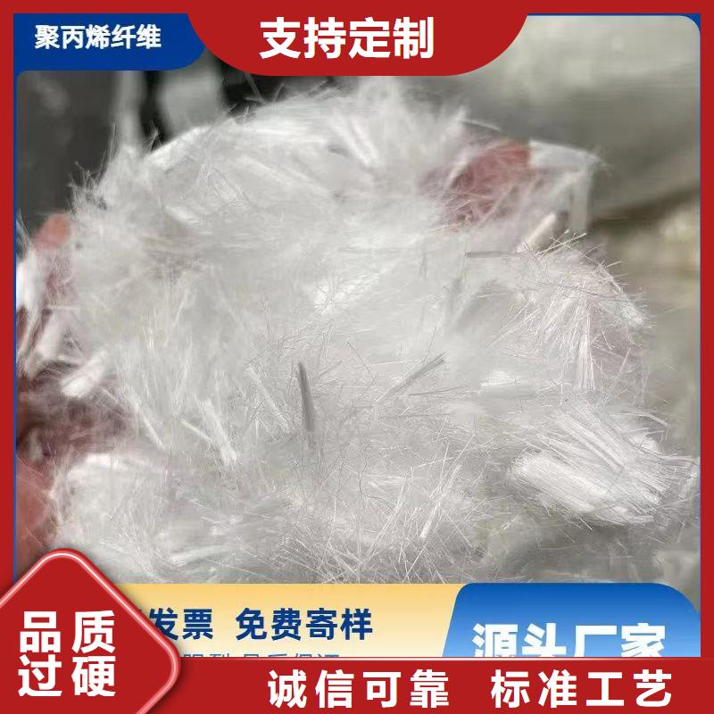 JK-6型高强高模PVA纤维源头好货