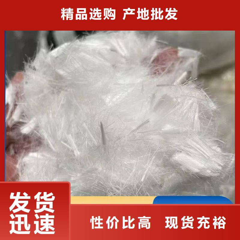 JK-7型螺旋形聚乙烯醇纤维实力老厂