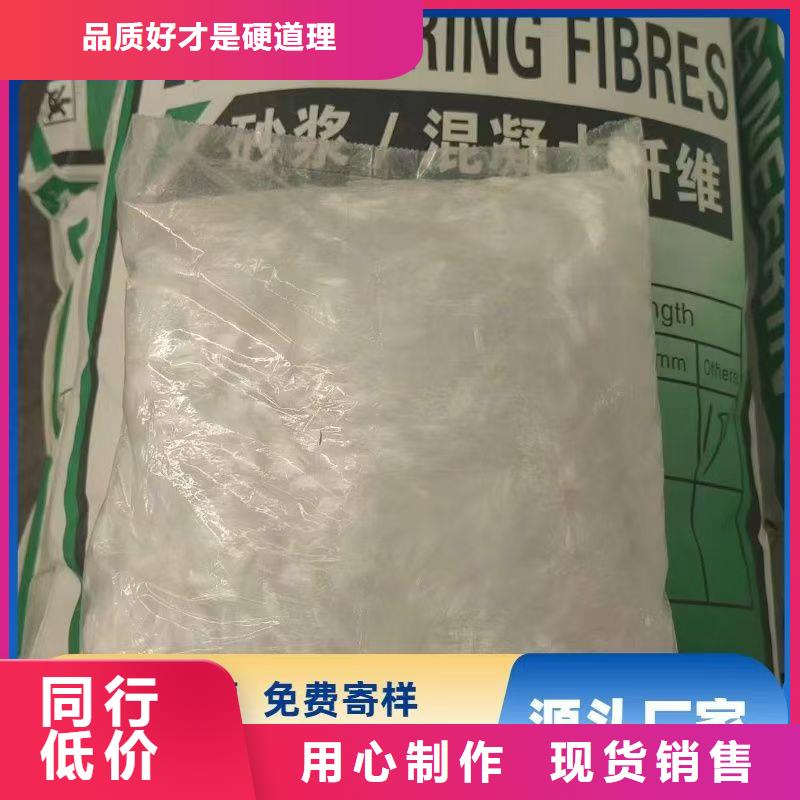 JK-7型螺旋形聚乙烯醇纤维质量保证哪家好