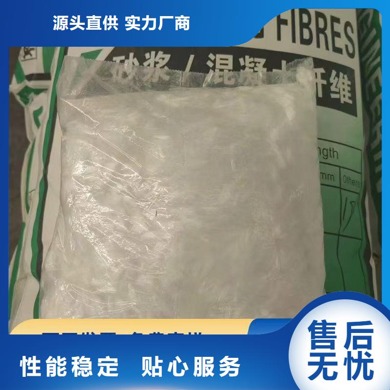 增韧纤维货源充足