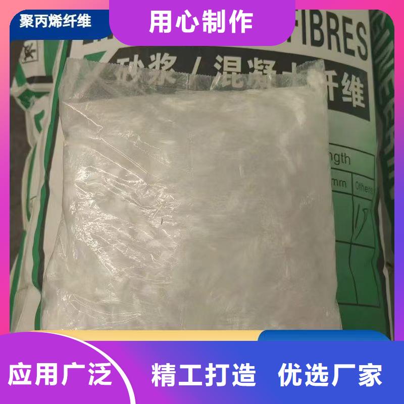增韧纤维生产