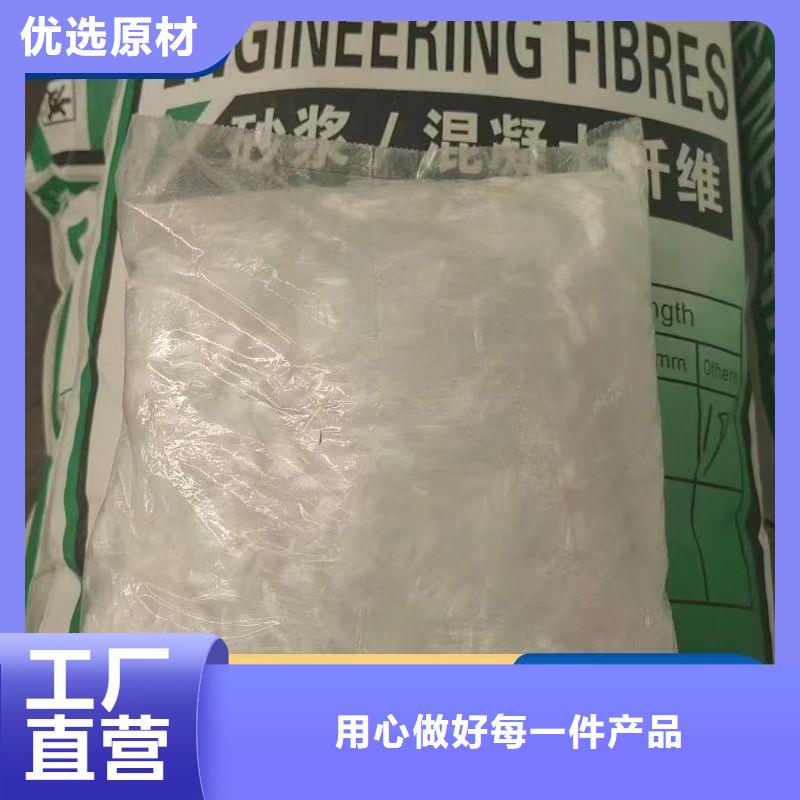 螺旋形聚乙烯醇纤维优惠报价生产厂家