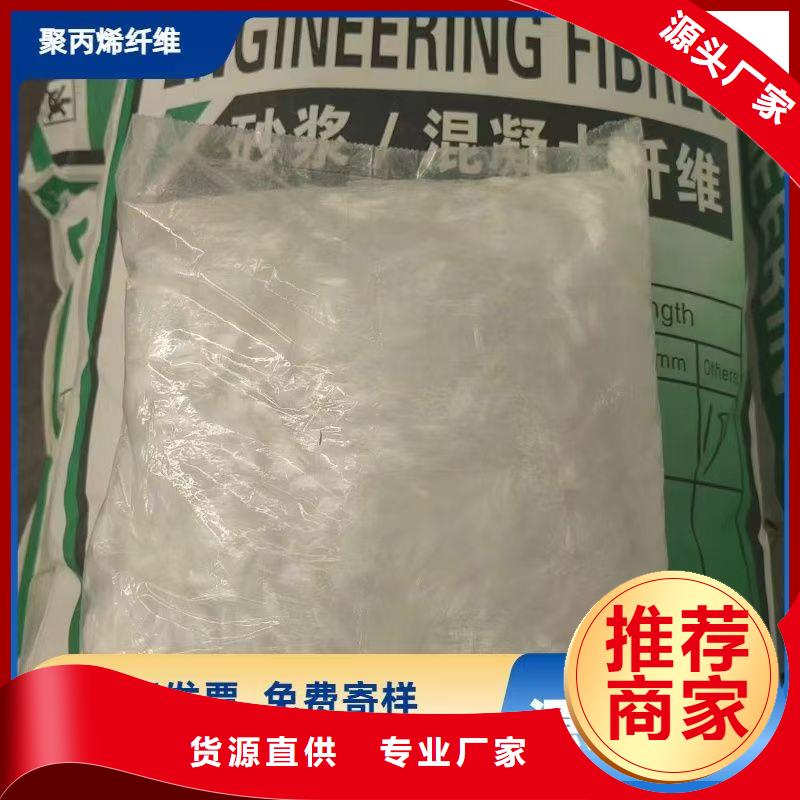 jk-6螺旋形聚乙烯醇纤维报价