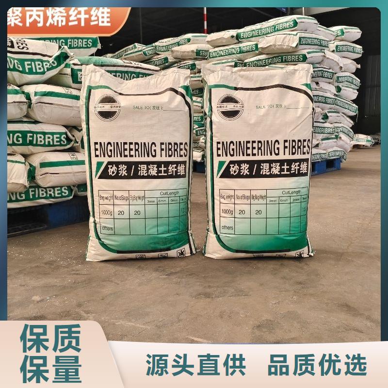 螺旋形高强高模混凝土用pva短纤维厂家直销