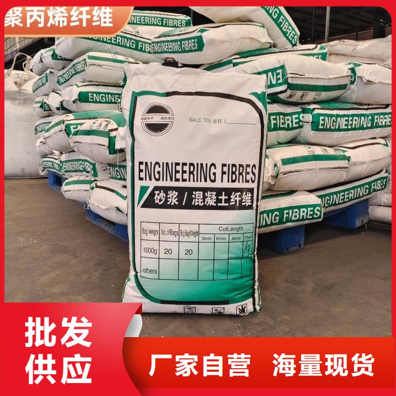 螺旋形聚乙烯醇纤维材料良心厂家